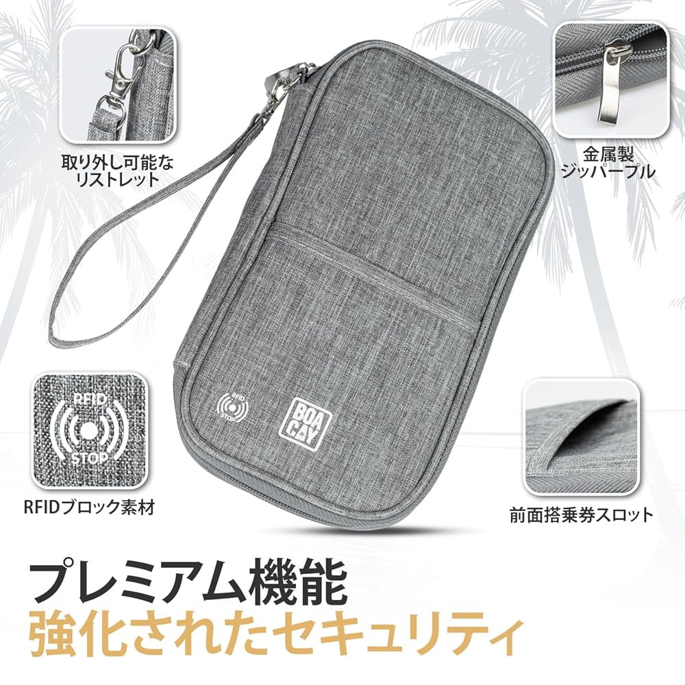 【美品】　ヘッドポーター　パスポートケース　オーガナイズケース　チェック 美品】 ヘッドポーター パスポートケース オーガナイズケース